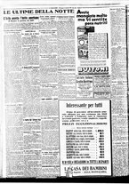 giornale/BVE0664750/1933/n.027/008