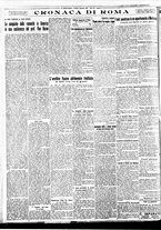 giornale/BVE0664750/1933/n.028/004