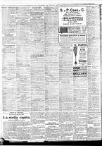 giornale/BVE0664750/1933/n.030/003