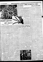 giornale/BVE0664750/1933/n.031/005