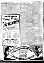 giornale/BVE0664750/1933/n.031/010