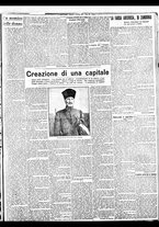 giornale/BVE0664750/1933/n.032/003
