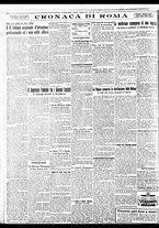 giornale/BVE0664750/1933/n.032/004