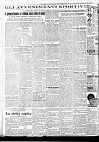 giornale/BVE0664750/1933/n.032/006