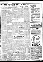 giornale/BVE0664750/1933/n.032/007