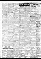 giornale/BVE0664750/1933/n.034/008