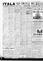 giornale/BVE0664750/1933/n.035/008