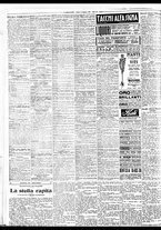 giornale/BVE0664750/1933/n.036/008