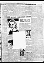giornale/BVE0664750/1933/n.037/003