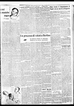 giornale/BVE0664750/1933/n.038/003