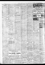 giornale/BVE0664750/1933/n.038/008