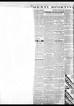 giornale/BVE0664750/1933/n.040/004