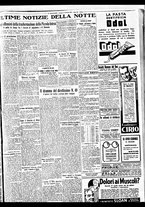 giornale/BVE0664750/1933/n.041/007