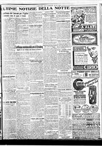 giornale/BVE0664750/1933/n.042/007
