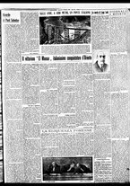 giornale/BVE0664750/1933/n.044/003