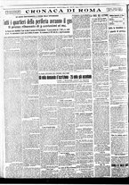 giornale/BVE0664750/1933/n.044/004