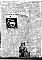 giornale/BVE0664750/1933/n.047/003