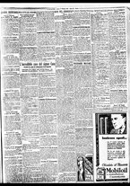 giornale/BVE0664750/1933/n.048/005