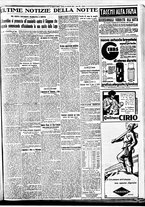 giornale/BVE0664750/1933/n.048/007