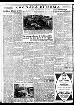 giornale/BVE0664750/1933/n.050/004