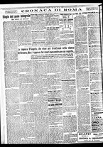 giornale/BVE0664750/1933/n.051/004