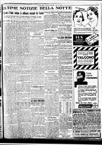 giornale/BVE0664750/1933/n.051/007
