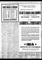 giornale/BVE0664750/1933/n.051/008