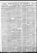 giornale/BVE0664750/1933/n.052/004