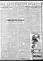 giornale/BVE0664750/1933/n.053/006