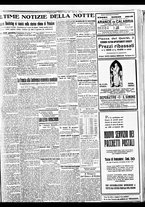 giornale/BVE0664750/1933/n.053/007