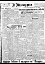 giornale/BVE0664750/1933/n.053