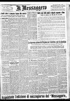 giornale/BVE0664750/1933/n.054/001