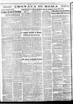 giornale/BVE0664750/1933/n.054/004