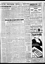 giornale/BVE0664750/1933/n.054/007