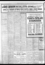 giornale/BVE0664750/1933/n.055/012