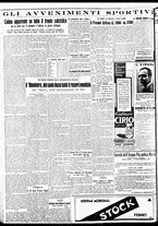 giornale/BVE0664750/1933/n.056/006