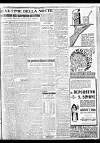 giornale/BVE0664750/1933/n.056/007