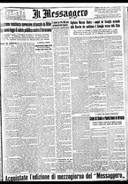 giornale/BVE0664750/1933/n.057/001