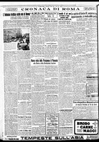giornale/BVE0664750/1933/n.057/004