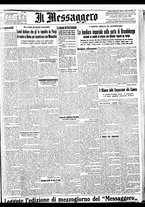 giornale/BVE0664750/1933/n.058/001