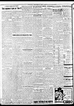 giornale/BVE0664750/1933/n.058/002