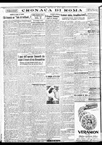 giornale/BVE0664750/1933/n.058/004