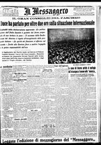 giornale/BVE0664750/1933/n.059/001
