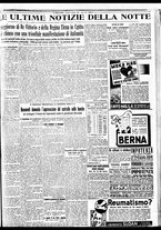 giornale/BVE0664750/1933/n.059/007