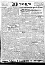 giornale/BVE0664750/1933/n.060/001