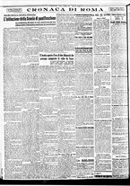 giornale/BVE0664750/1933/n.060/004