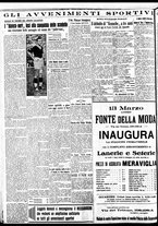 giornale/BVE0664750/1933/n.061/004