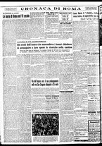 giornale/BVE0664750/1933/n.062/004