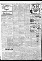 giornale/BVE0664750/1933/n.062/008