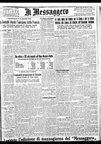 giornale/BVE0664750/1933/n.063/001